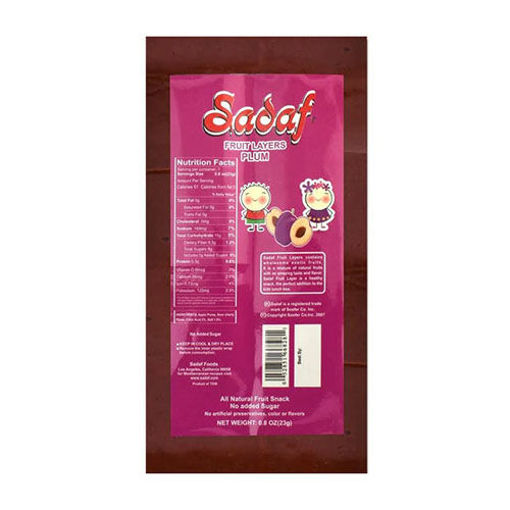 Picture of SADAF Plum Fruit Layers 23g