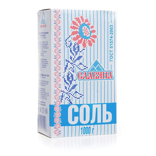 Picture of SLAVYANA Non-Iodized Rock Salt (КАМЕННЫЙ СОЛЬ) 1kg
