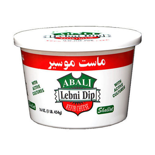 Picture of ABALI Lebni Dip Kefir Cheese 454g