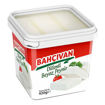 Picture of BAHCIVAN Full Fat Sliced  White Feta Cheese 420g