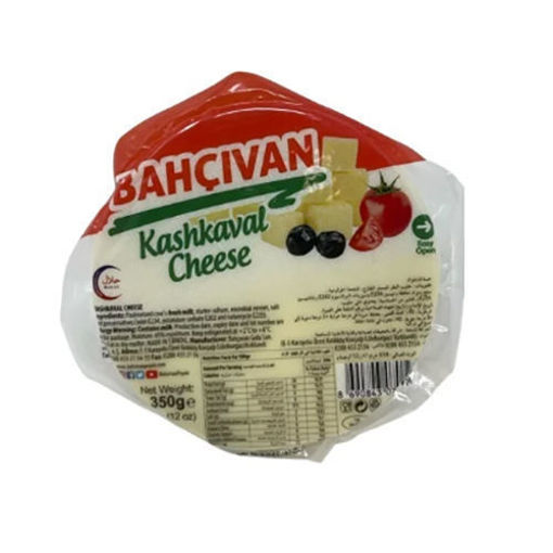 Picture of BAHCIVAN Kashkaval Green Label 500g