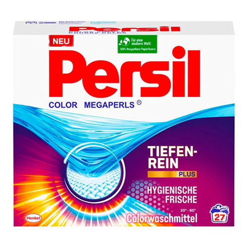 Picture of PERSIL Color Megaperls Powder Laundry Detergent 1.9kg (27 Washes)