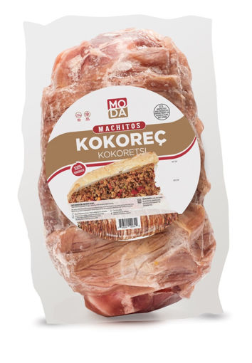 Picture of MODA Halal Hand-made Kokorec Kokoresti 2.8-3lb