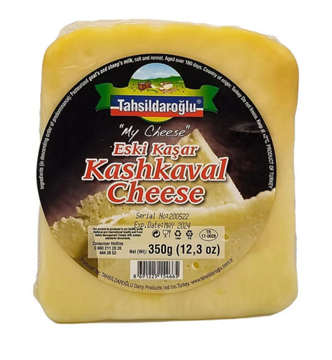 Picture of TAHSILDAROGLU GOATS MILK KASHKAVAL (350G)
