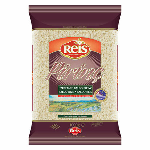 Picture of REIS Baldo Rice 2.5KG