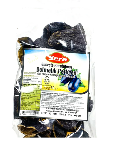 Picture of Sera Dried Eggplant  (25 pieces)-50g