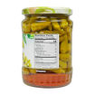Picture of Sera Baby Okra In Brine 550g Cicek Bamya