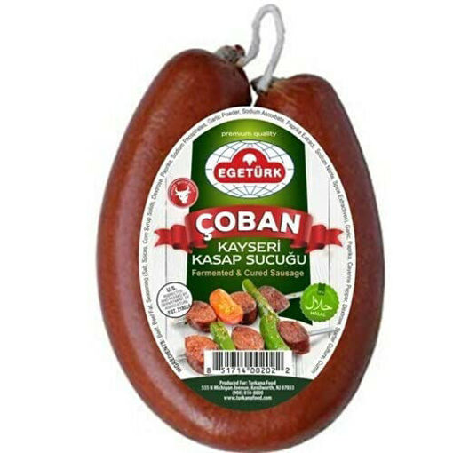 Picture of EGETURK Dried Beef Sausage (Kayseri Coban Sucuk) 1lb