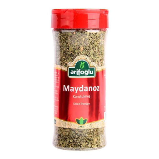 Picture of ARIFOGLU Dried Parsley (Maydanoz) 60g