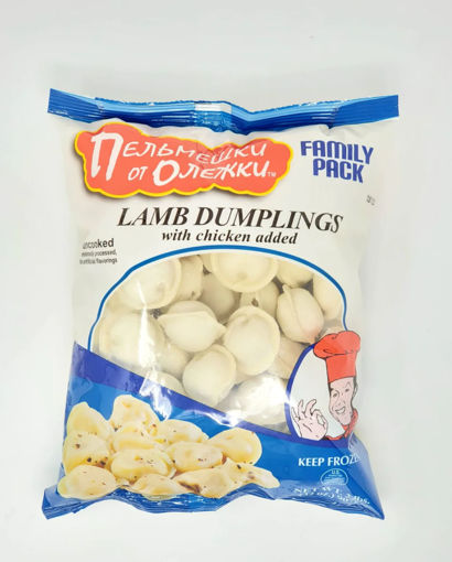 Picture of OT OLEZHKI LAMB PELMENI 2LB