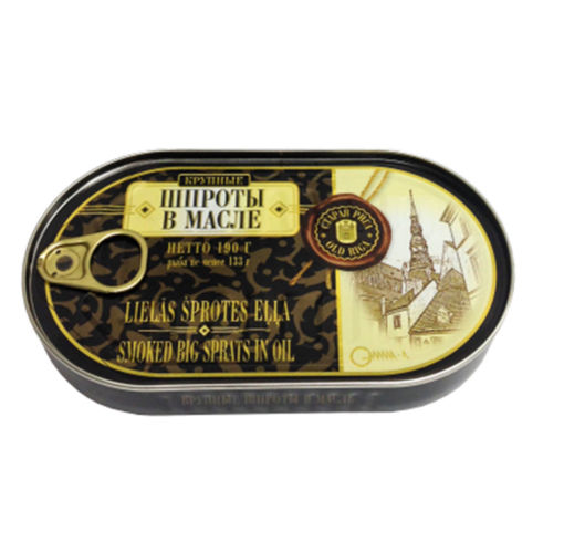 Picture of OLD RIGA Smoked Sprats in Oil 190g
