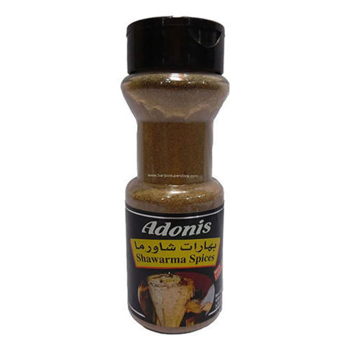 Picture of ADONIS Shawarma Spice 100g