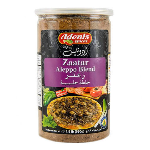 Picture of ADONIS Aleppo Style Zaatar Mix 680g