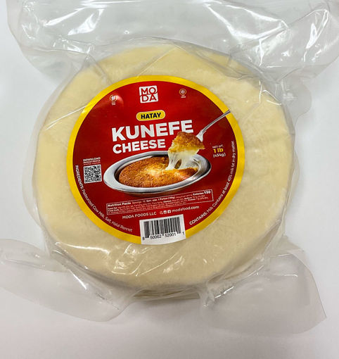 Picture of MODA Sweet Cheese (for Kunefe) 454g