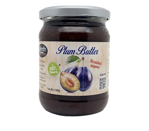 Picture of Livada Magiun de Prune (Plum Butter) 580g