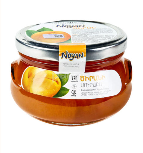 Picture of NOYAN Apricot Preserve 450g