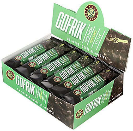 gofrik kahve dunyasi sutlu gofret antep fistikli 