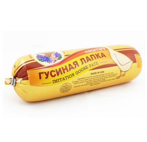 Picture of EUROMEAT Goose Liver Pate  0.55-0.65 lb