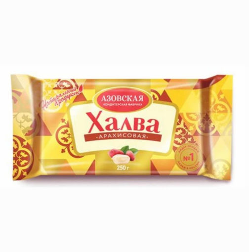 Picture of Peanut Halva 250g