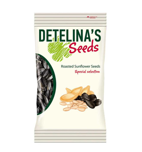 Picture of DETELINA'S Sunflower Seeds 200g