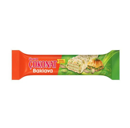 Picture of ULKER Coconat Baklava Wafer 120g (4 in 1) Gofret