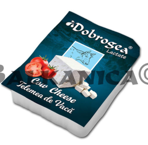 Picture of DOBROGEA Lactate Romanian Cow's Milk Cheese 400g